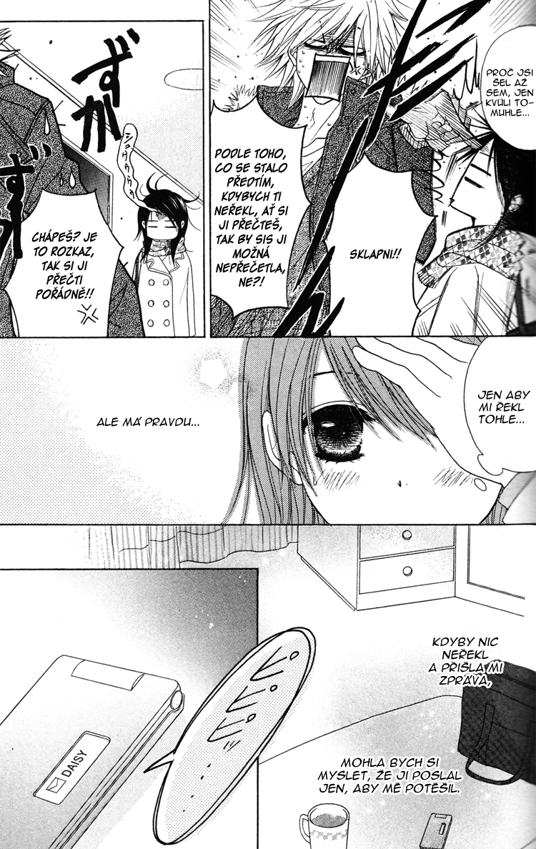 Dengeki Daisy v09 c43 - 140.jpg